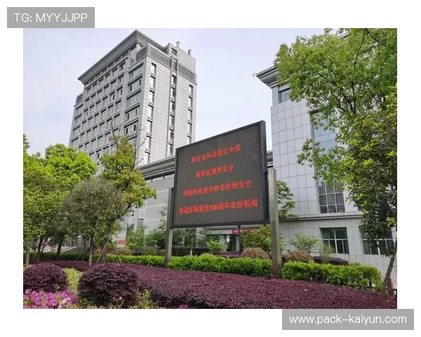 风险评估前置成为硬性要求，筑牢赛事安全首道防线