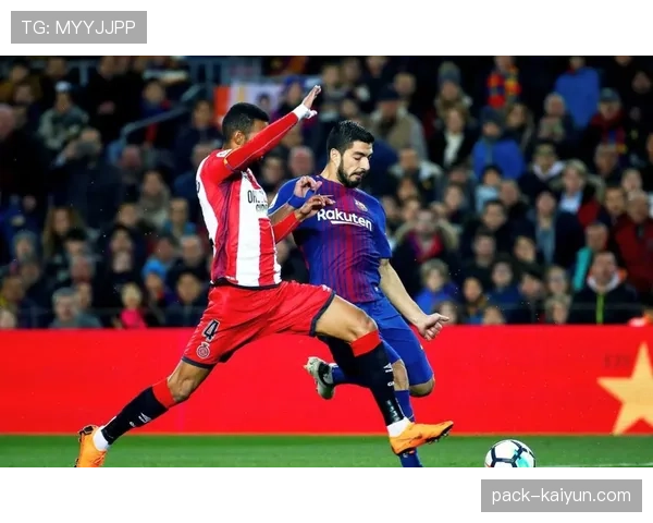 赫罗纳的崛起之路：数据直追皇马巴萨，保级阴影下的惊人蜕变