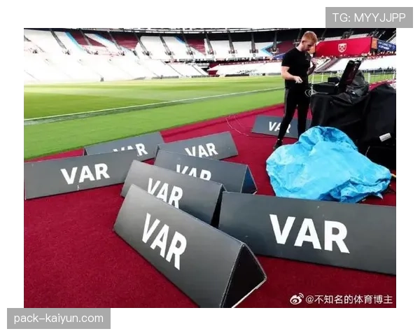 IFAB将讨论新越位规则，2026-27赛季或迎来“体毛级越位”判罚变革